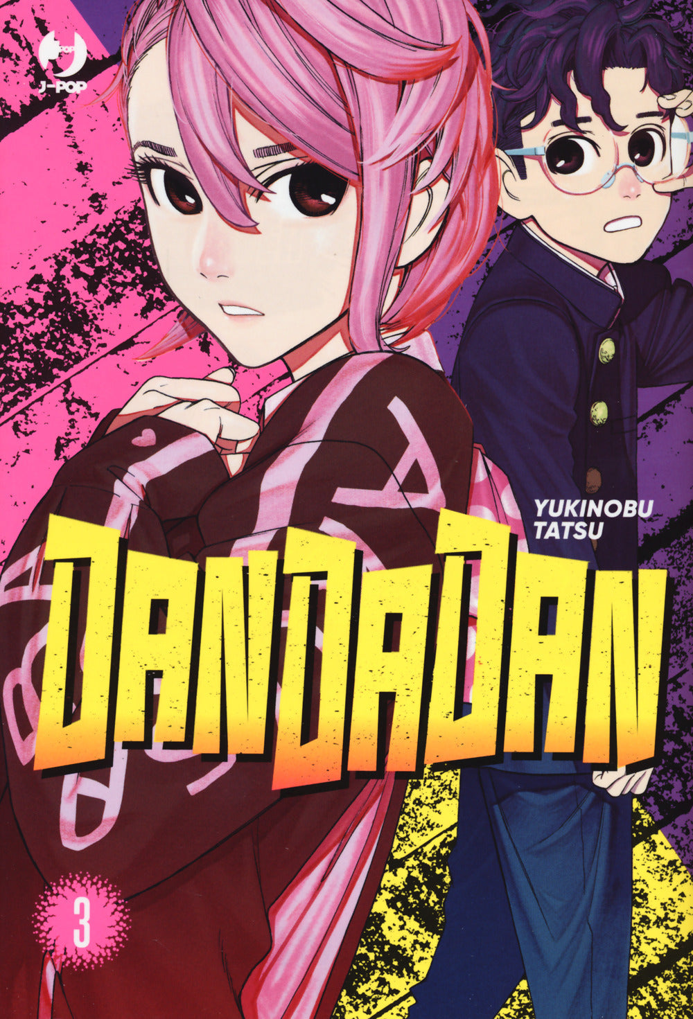 Dandadan. Vol. 3.