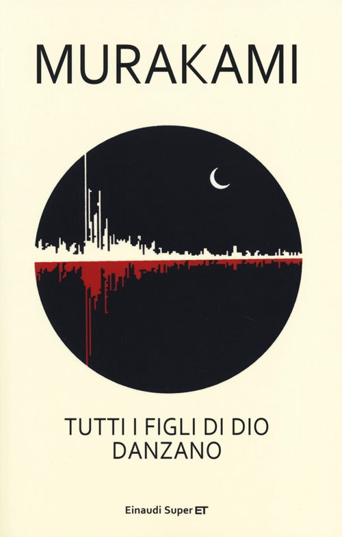 Tutti i figli di Dio danzano.