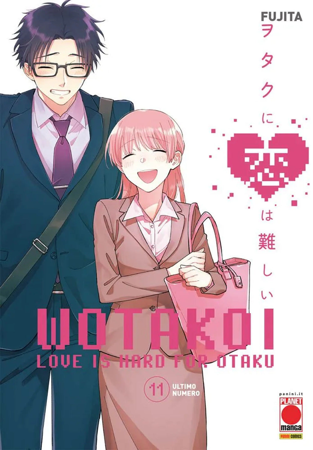 Wotakoi. Love is hard for otaku. Vol. 11.