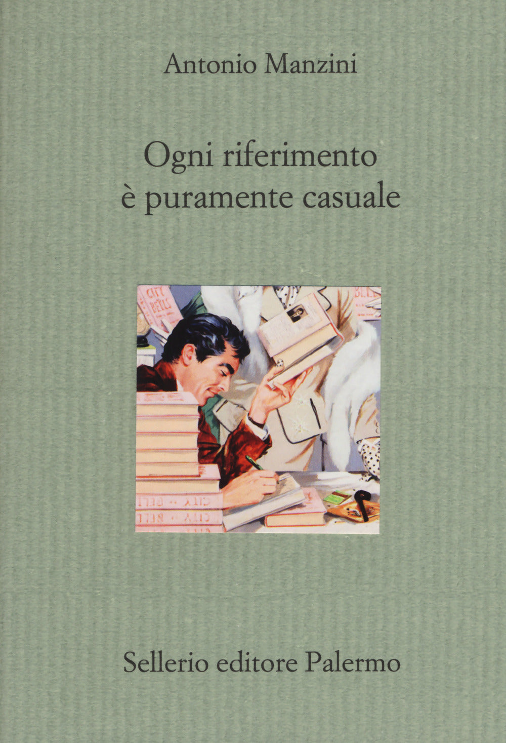 Ogni riferimento è puramente casuale.