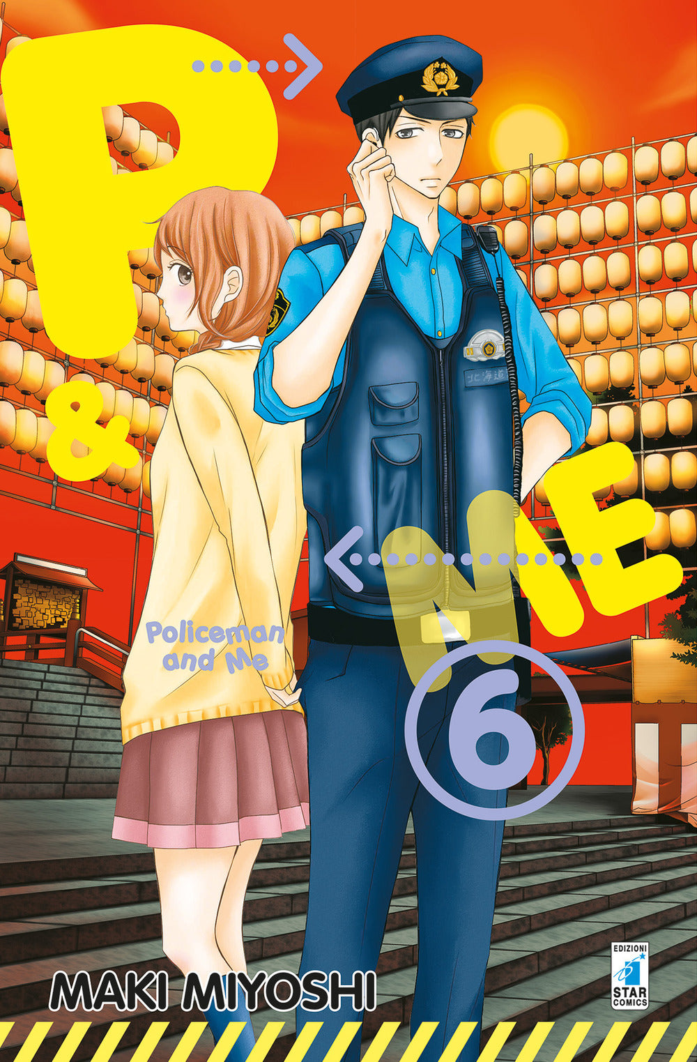 P&me. Policeman and me. Vol. 6.