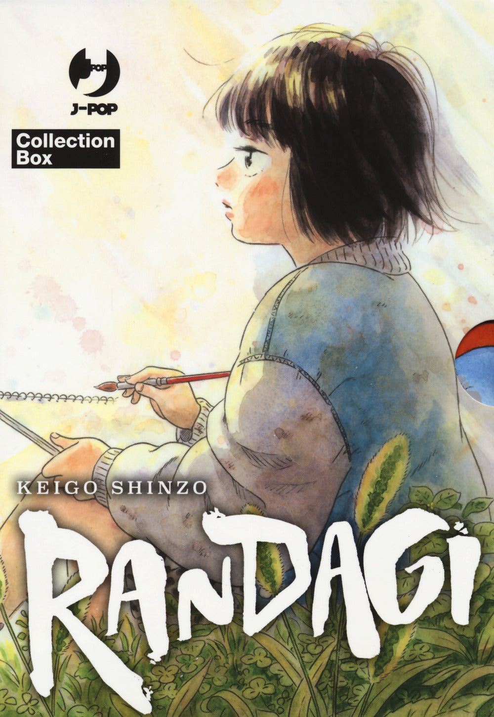 Randagi. Nora to zassou. Collection box. Vol. 1-4.