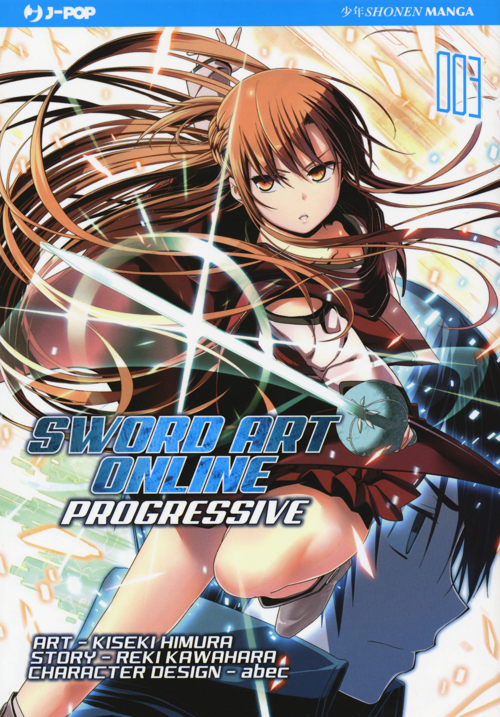 Sword art online. Progressive. Vol. 3.