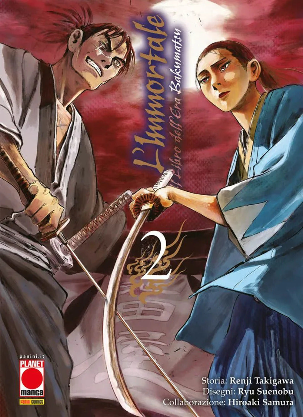 L'immortale. Il libro dell'era Bakumatsu. Vol. 2.