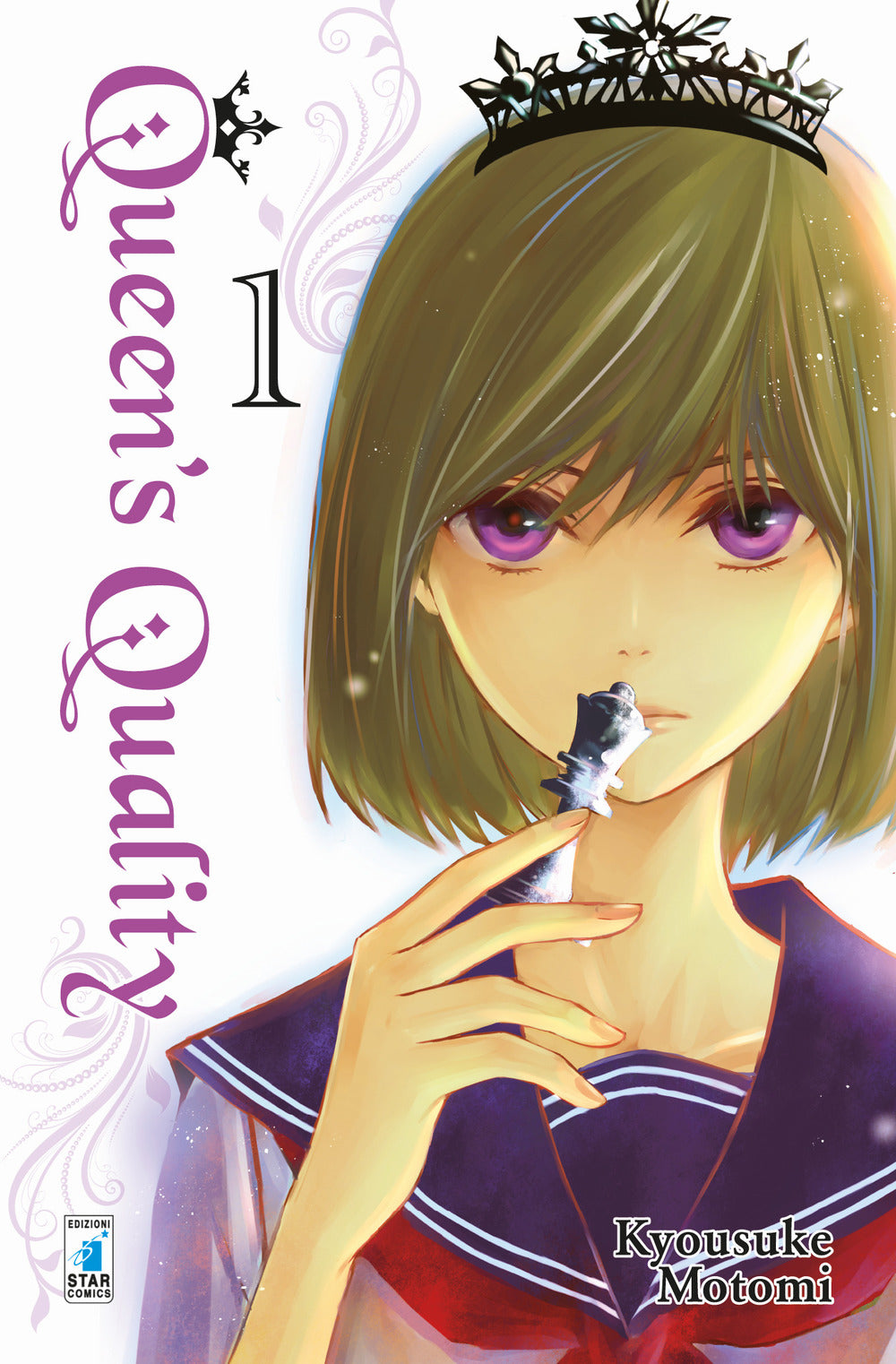 Queen's quality. Vol. 1.