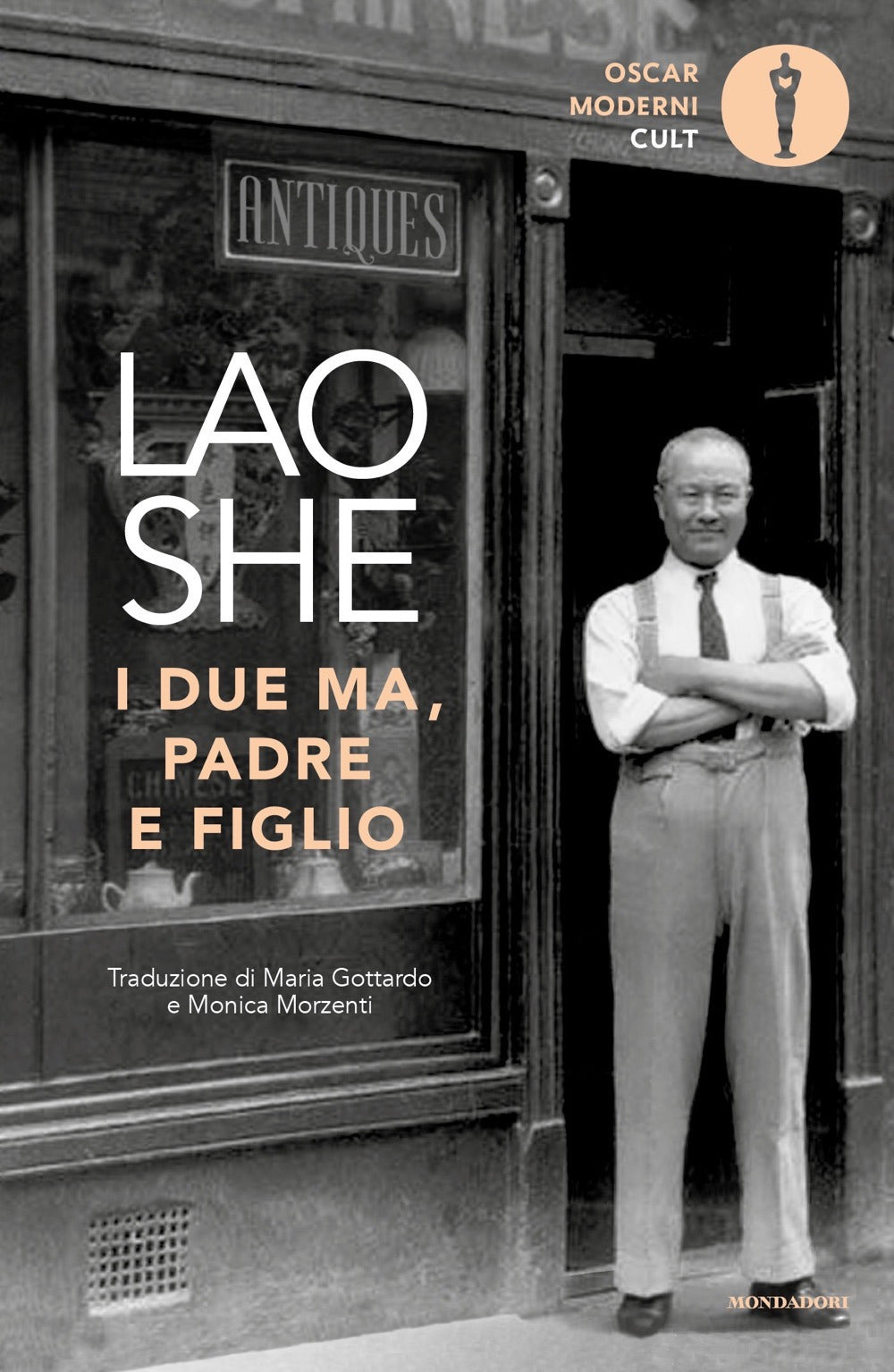I due Ma, padre e figlio.