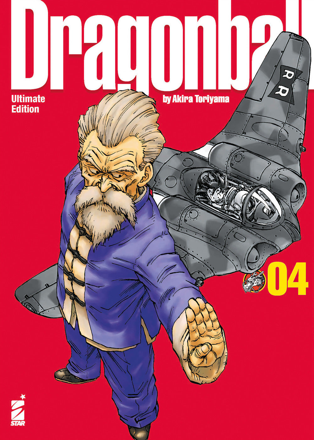Dragon Ball. Ultimate edition. Vol. 4.