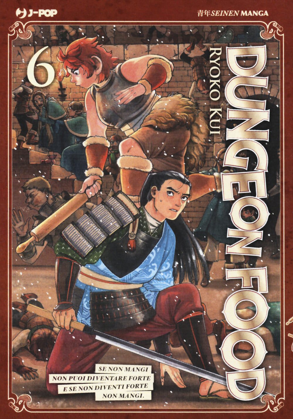 Dungeon food. Vol. 6.