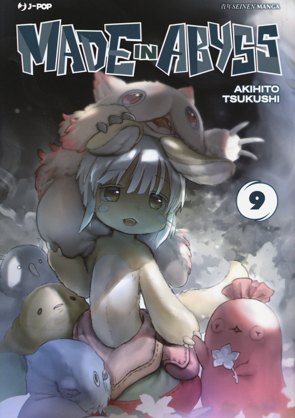 Made in abyss. Vol. 9.