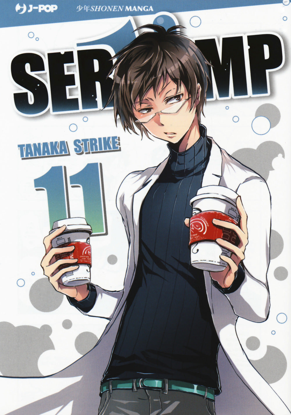 Servamp. Vol. 11.
