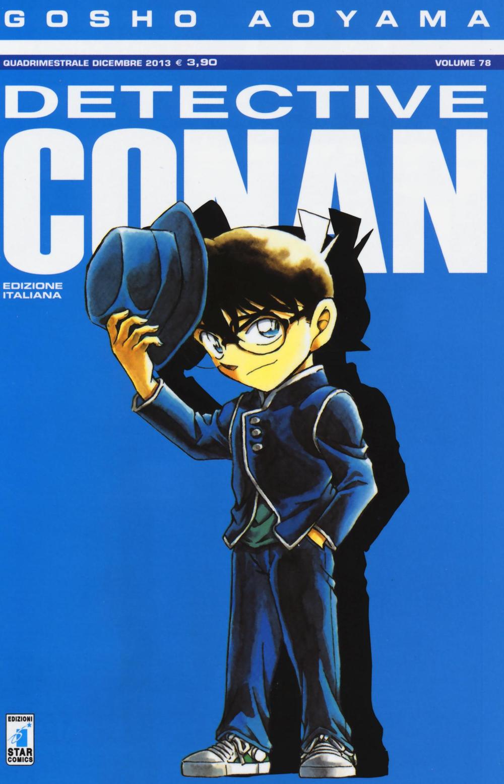 Detective Conan. Vol. 78.
