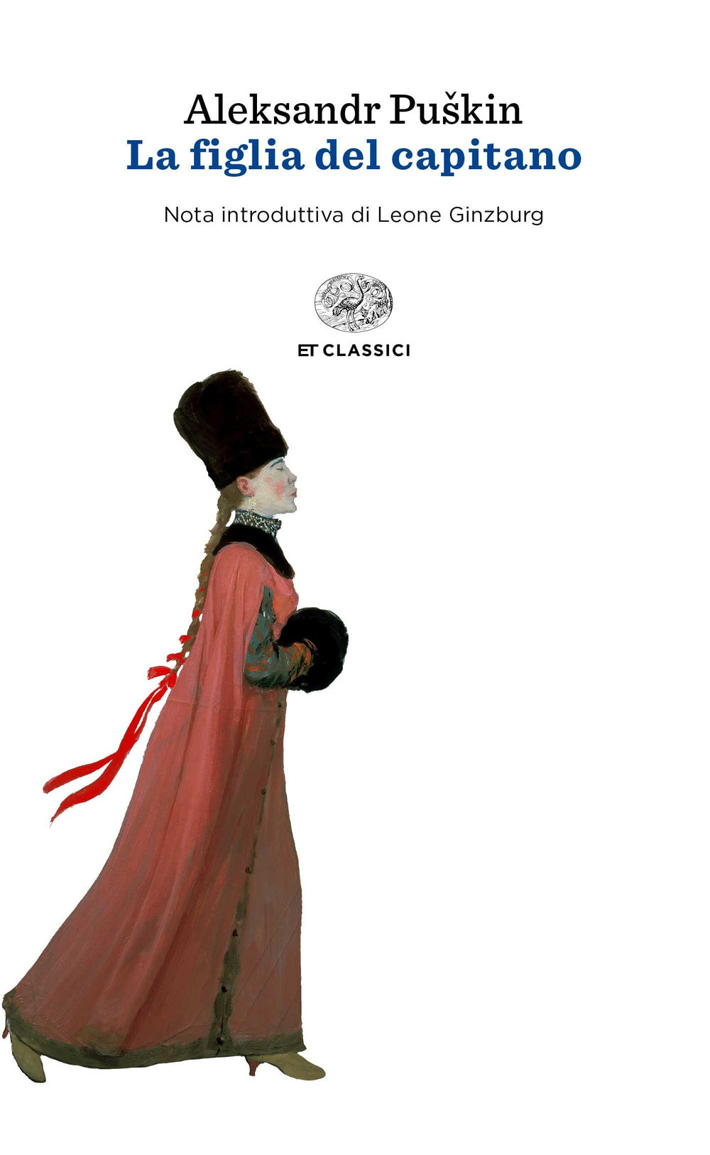 La figlia del capitano.