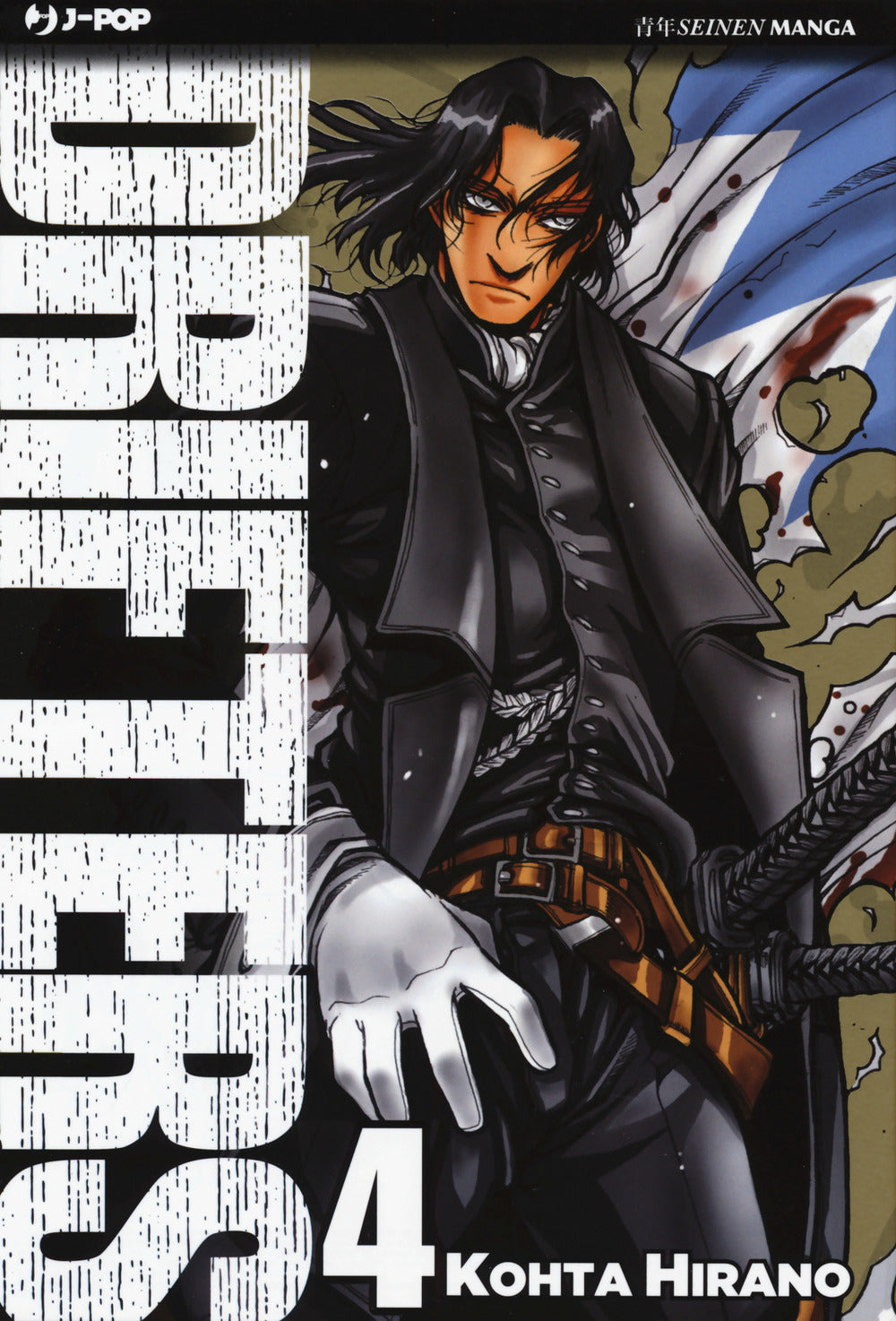 Drifters. Vol. 4.