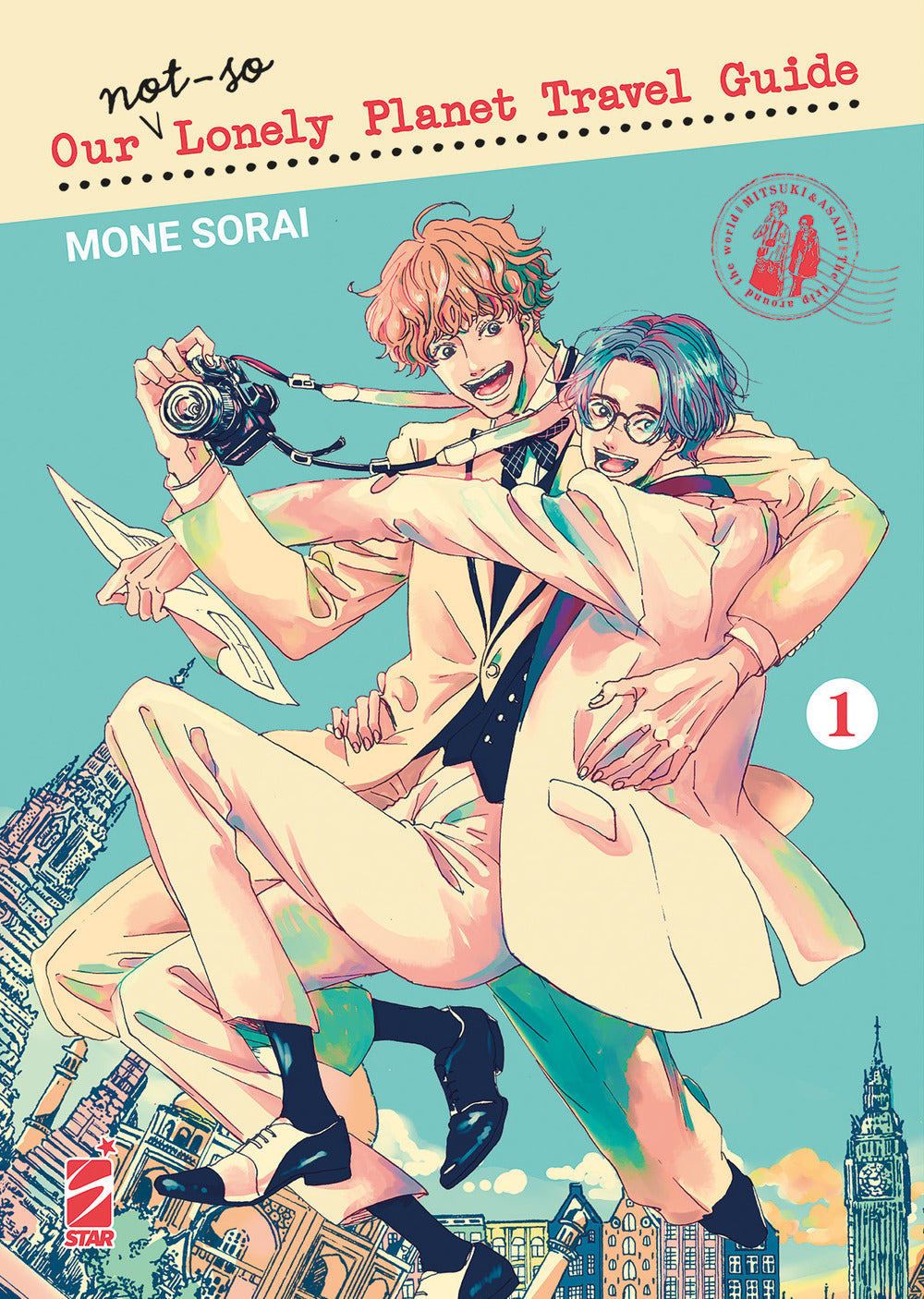 Our not so lonely planet travel guide. Ediz. variant. Con 2 illustration card. Con mappa del mondo da colorare. Vol. 1.