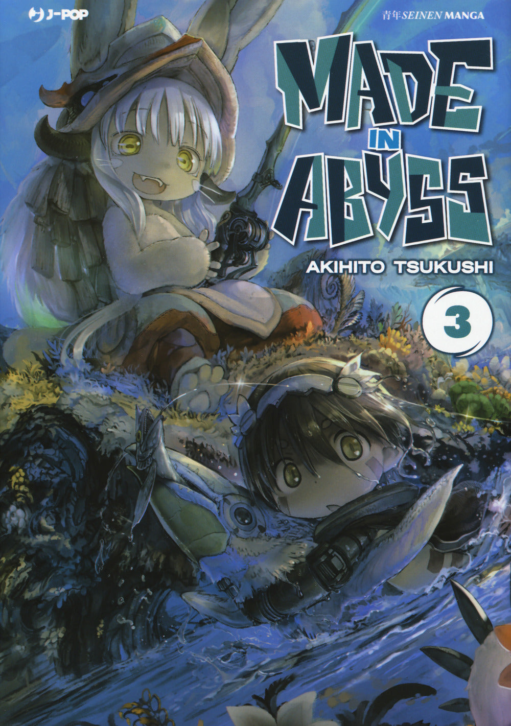 Made in abyss. Vol. 3.