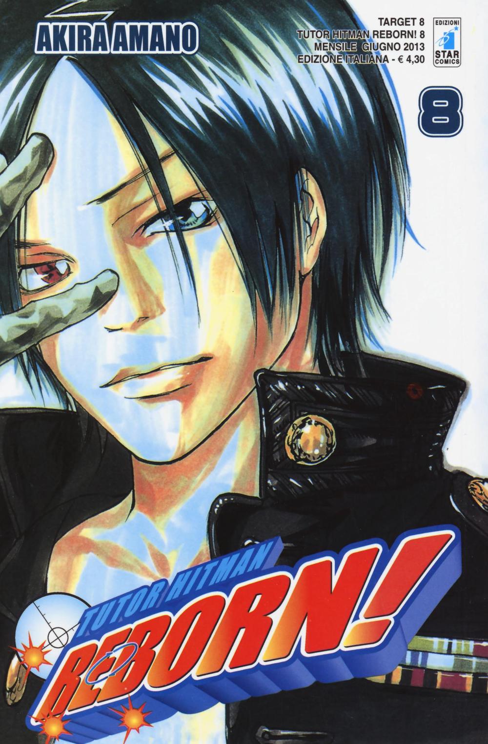 Tutor Hitman Reborn. Vol. 8.
