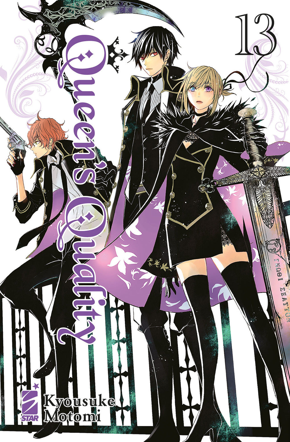 Queen's quality. Vol. 13.