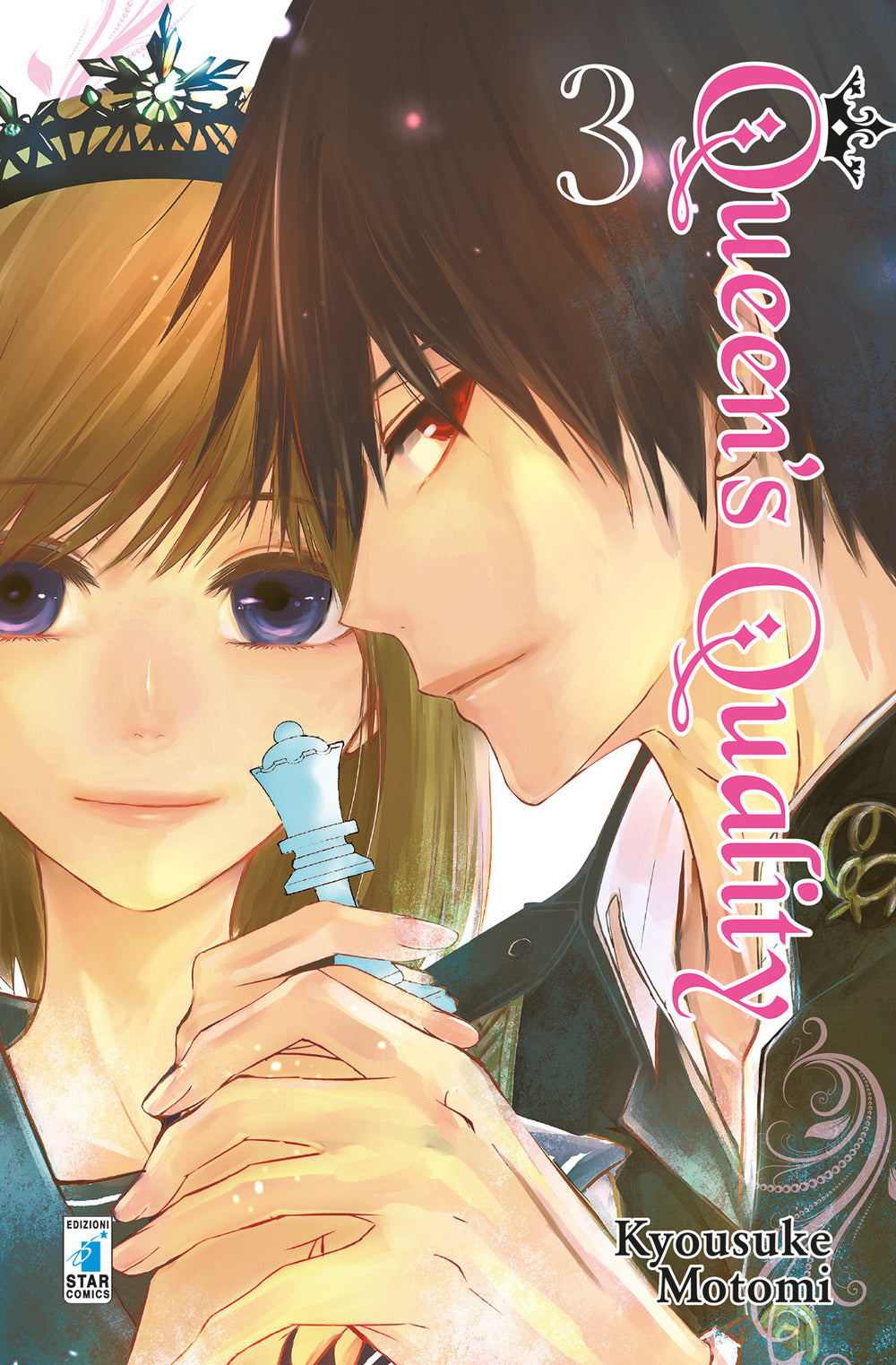 Queen's quality. Vol. 3.