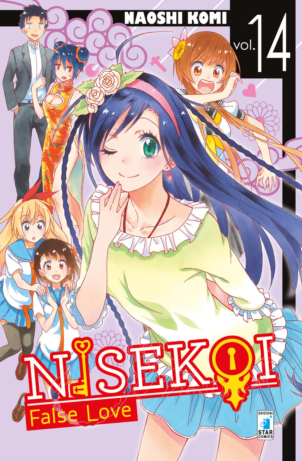 Nisekoi. False love. Vol. 14.