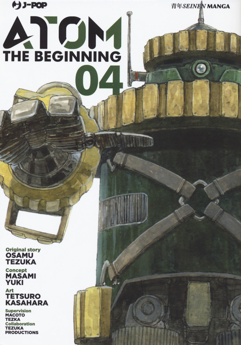 Atom. The beginning. Vol. 4.