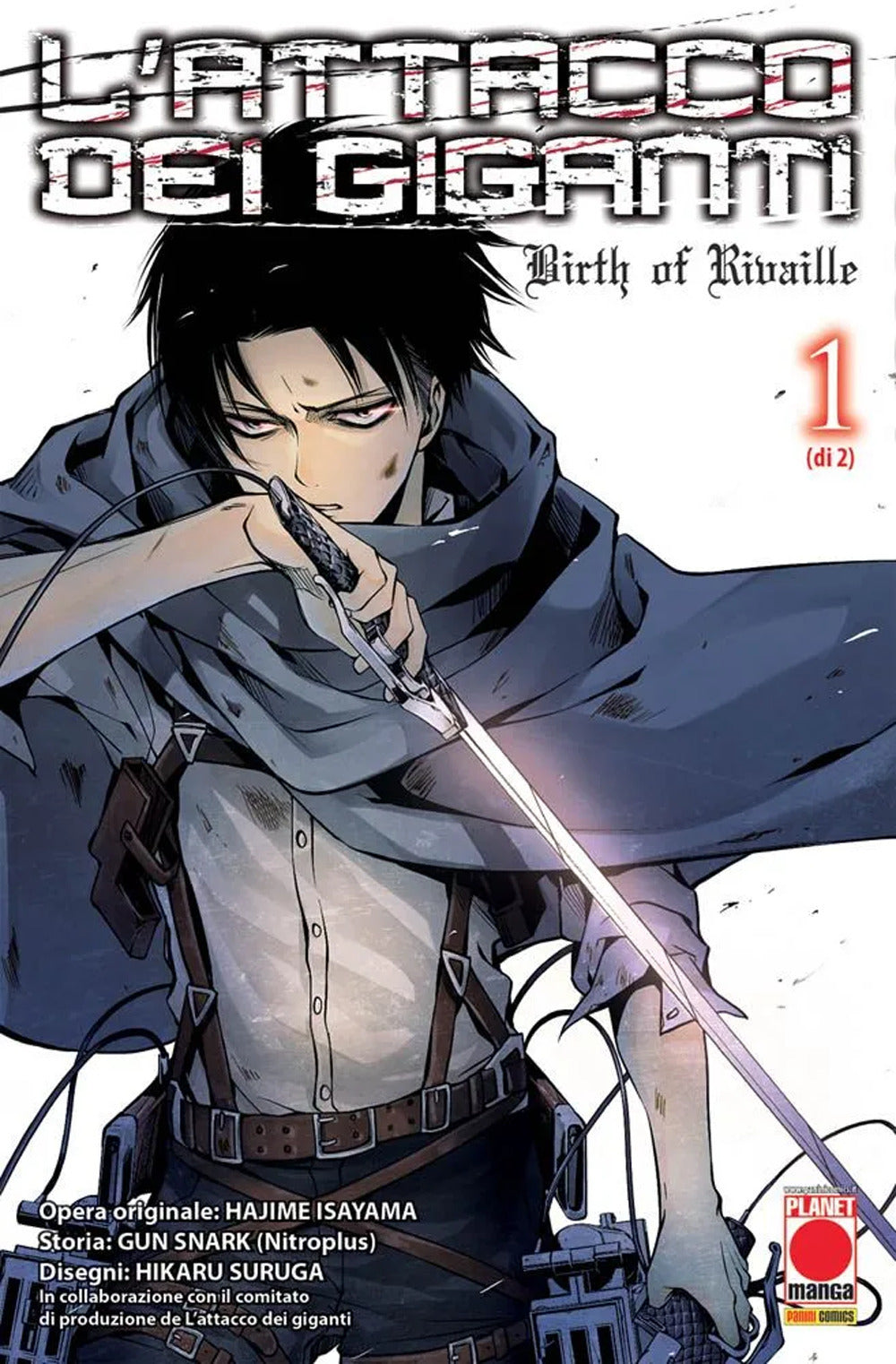 L'attacco dei giganti. Birth of Rivaille. Vol. 1.
