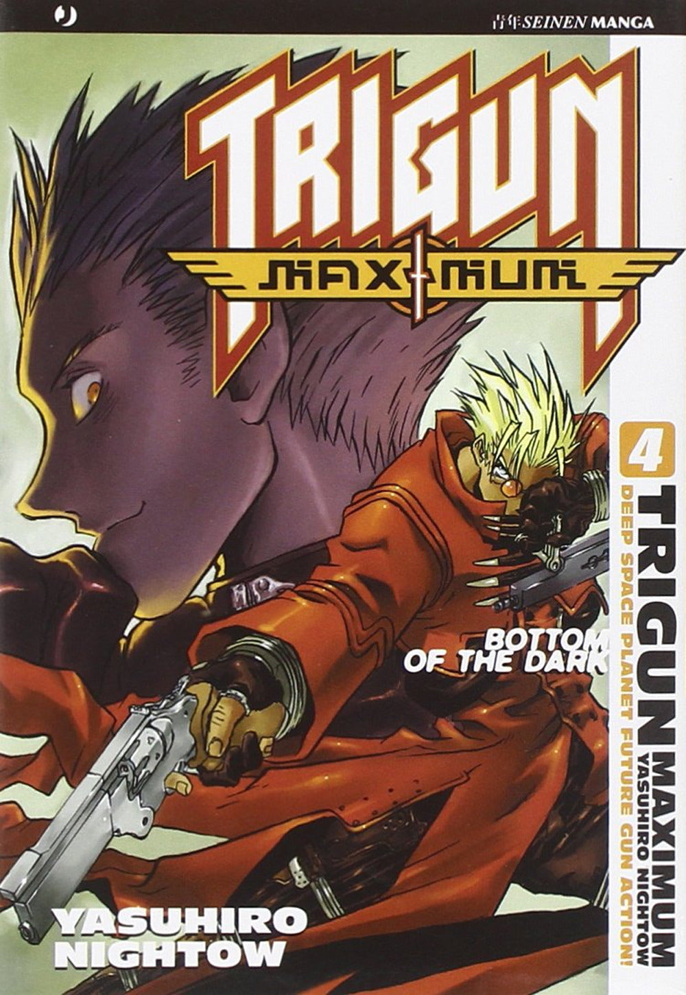 Trigun maximum. Vol. 4.