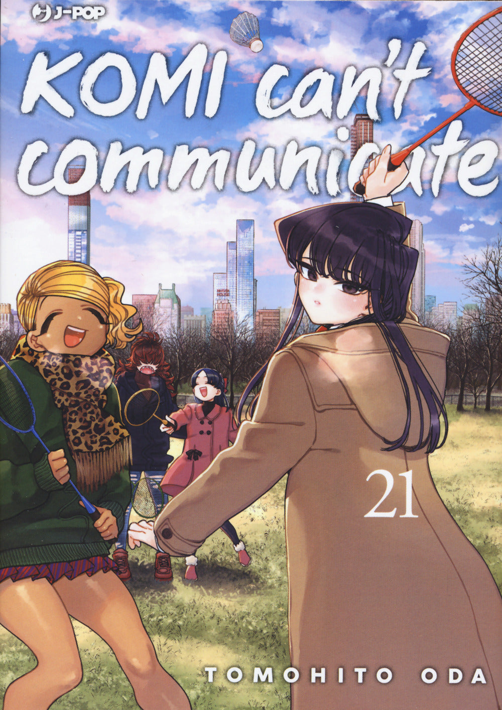 Komi can't communicate. Vol. 21.