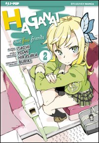 Haganai. Vol. 2