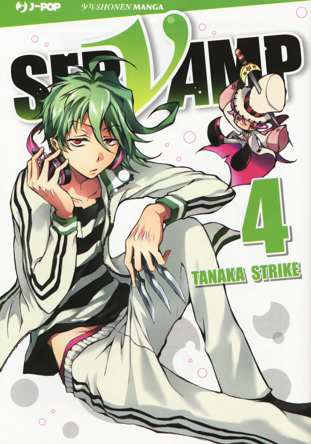 Servamp. Vol. 4.