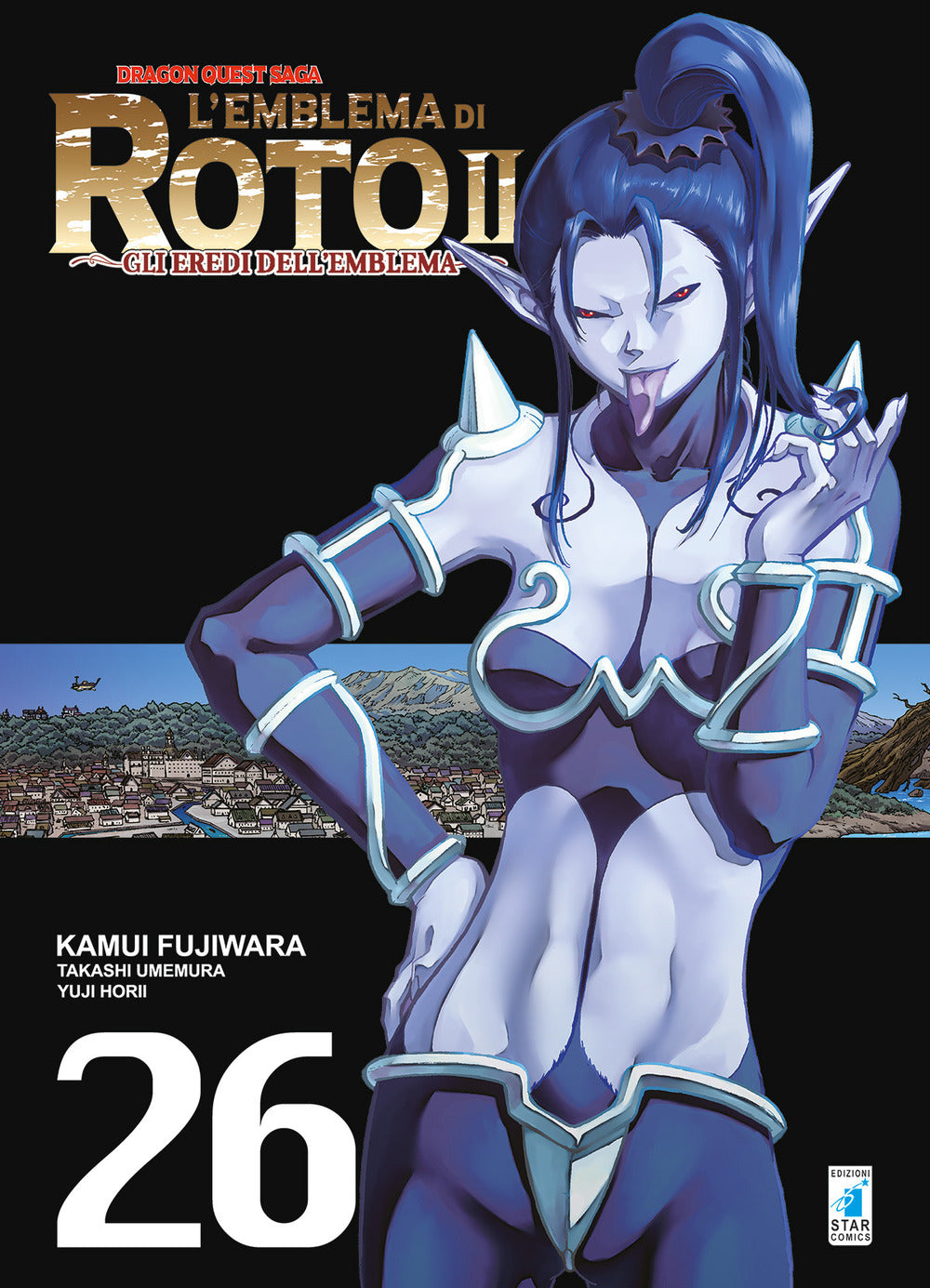 L'emblema di Roto II. Gli eredi dell'emblema. Dragon quest saga. Vol. 26.