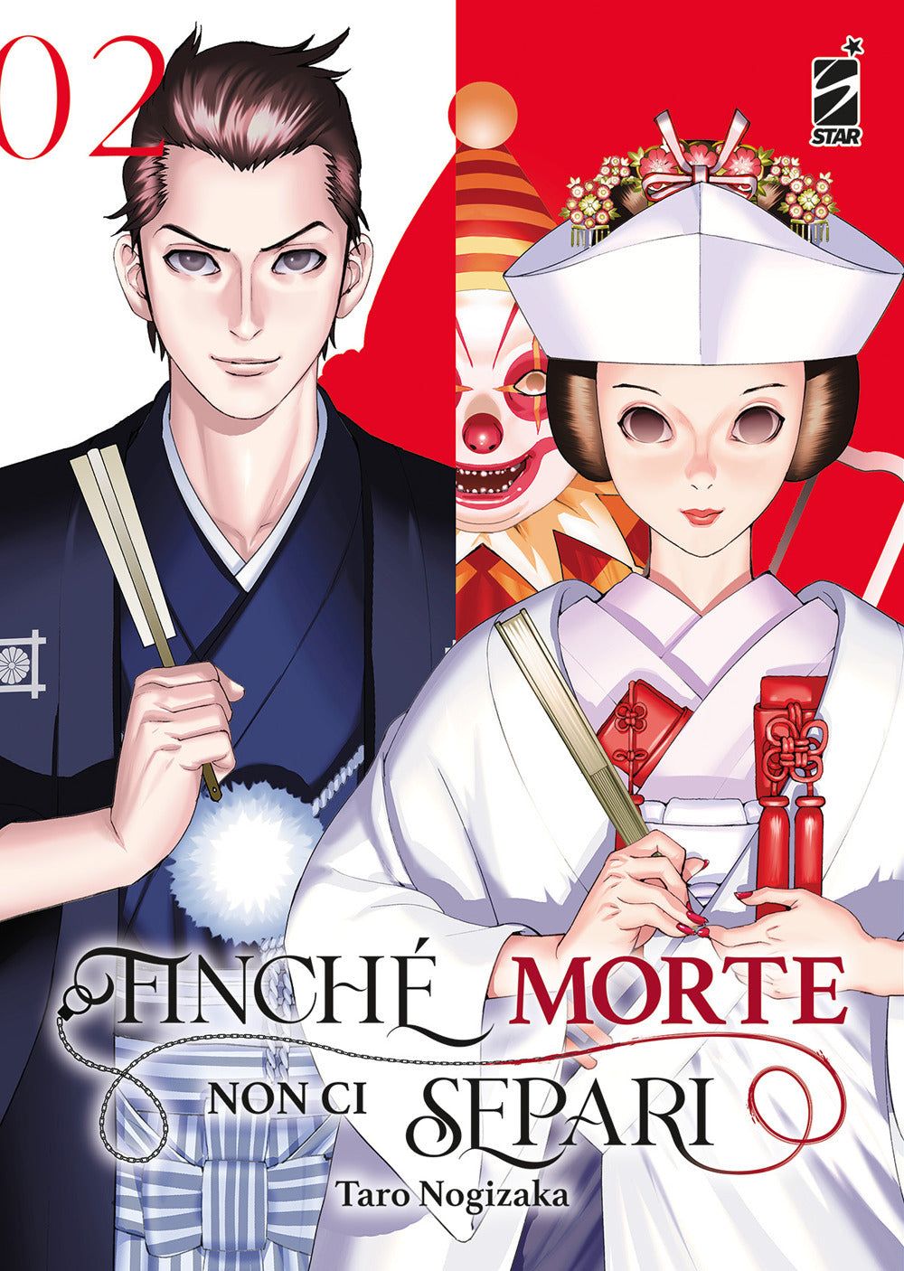 Finché morte non ci separi. Vol. 2.