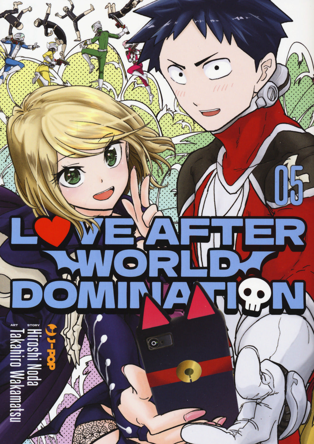 Love after world domination. Vol. 5.