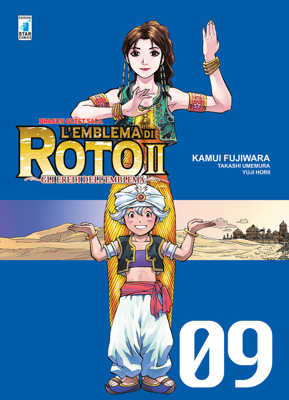 L'emblema di Roto II. Gli eredi dell'emblema. Dragon quest saga. Vol. 9.