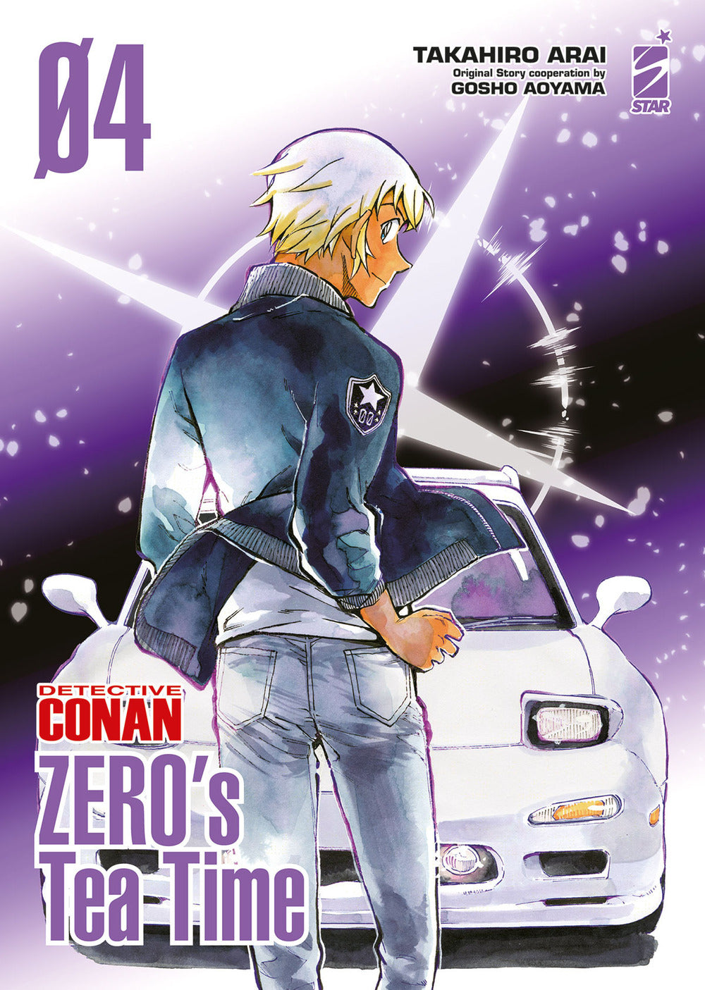 Detective Conan. Zero's tea time. Vol. 4.