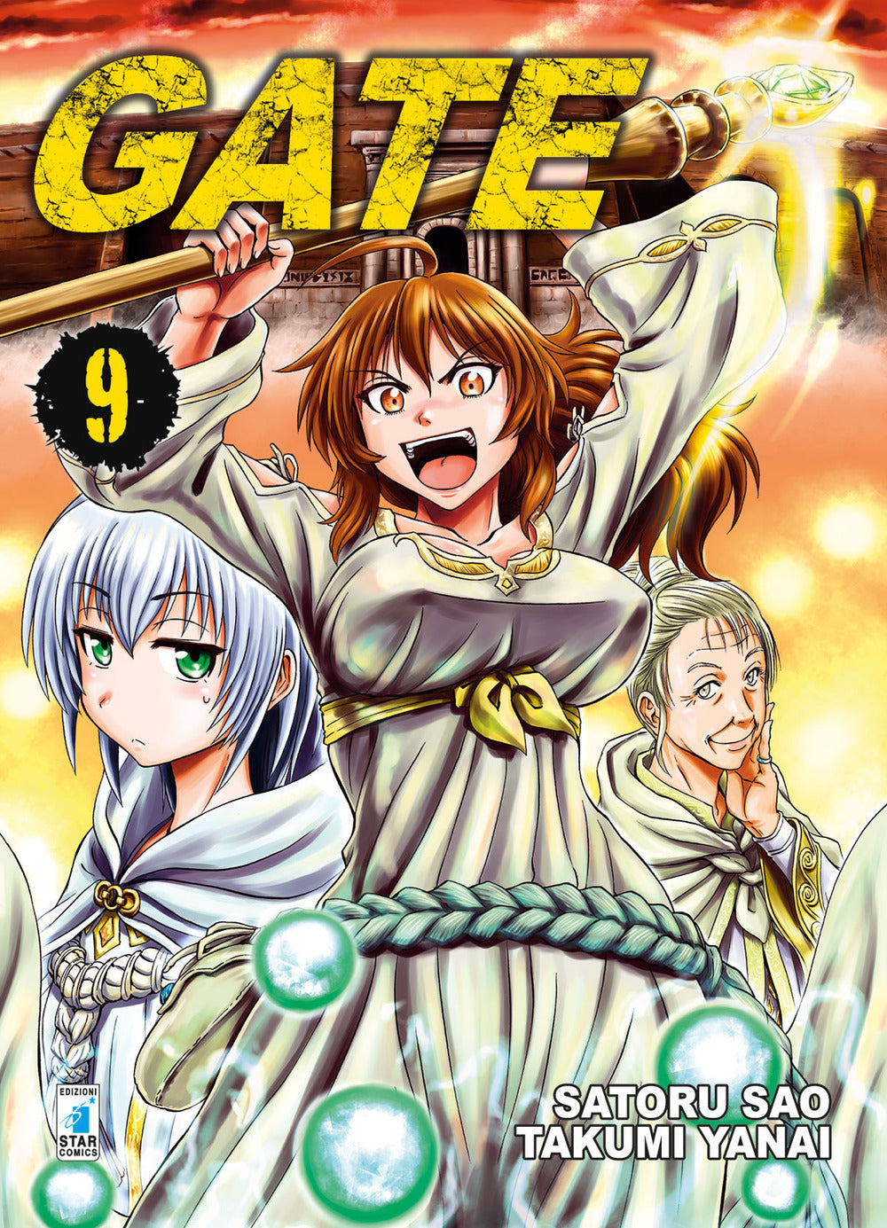 Gate. Vol. 9.