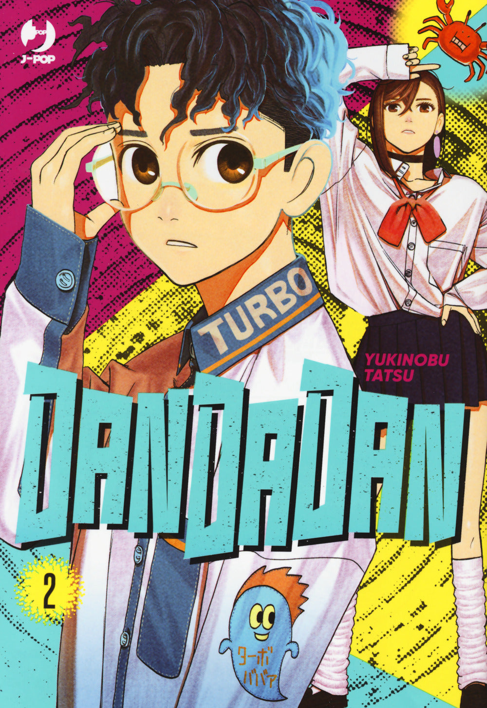 Dandadan. Vol. 2.