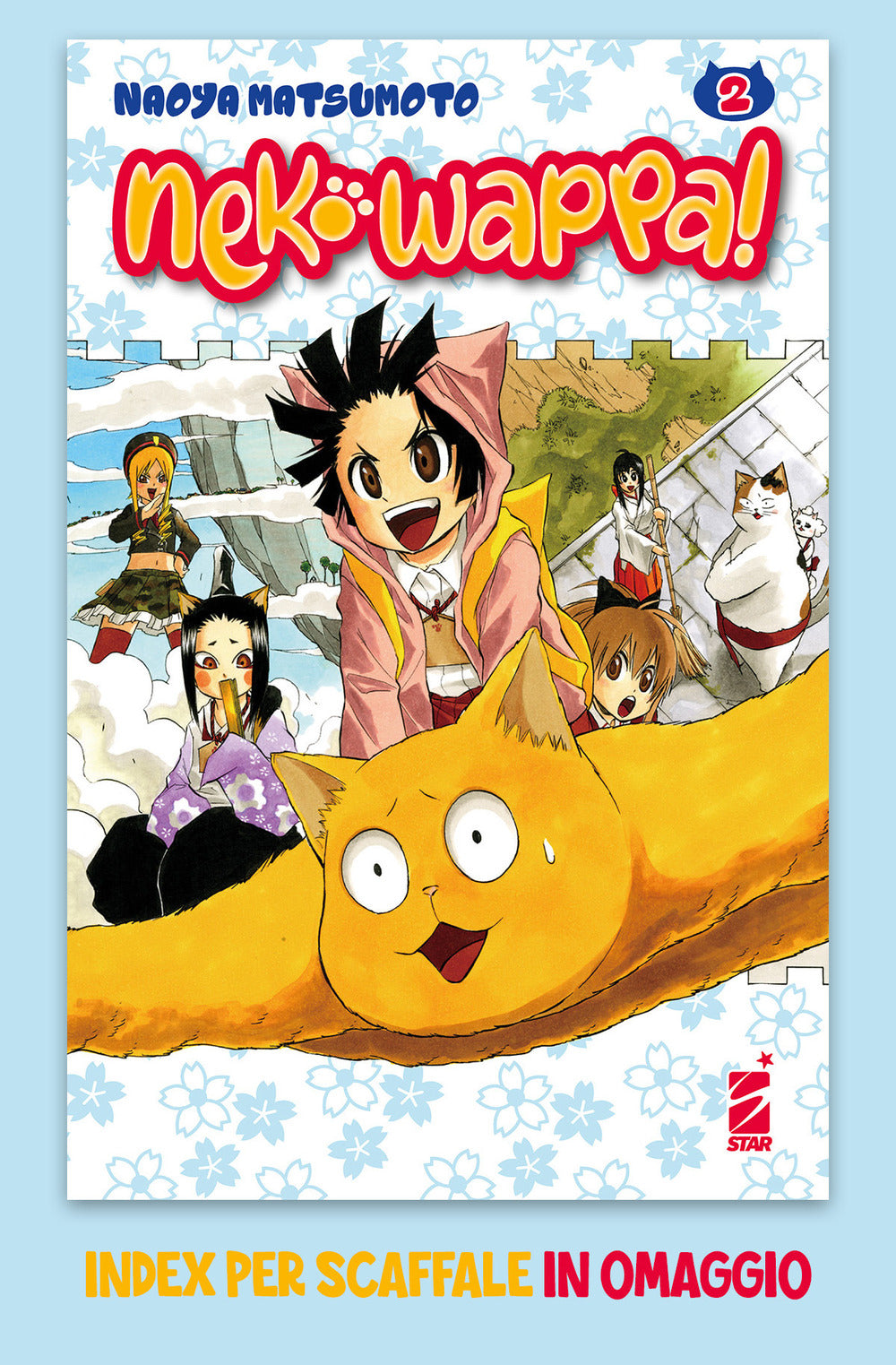 Neko Wappa! Con index per scaffale. Vol. 2.