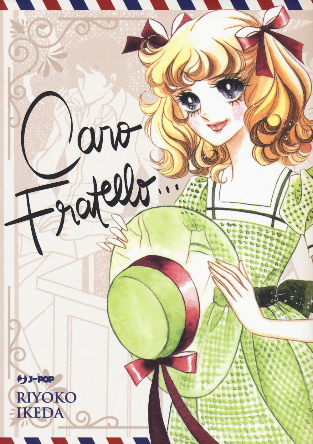 Caro fratello....