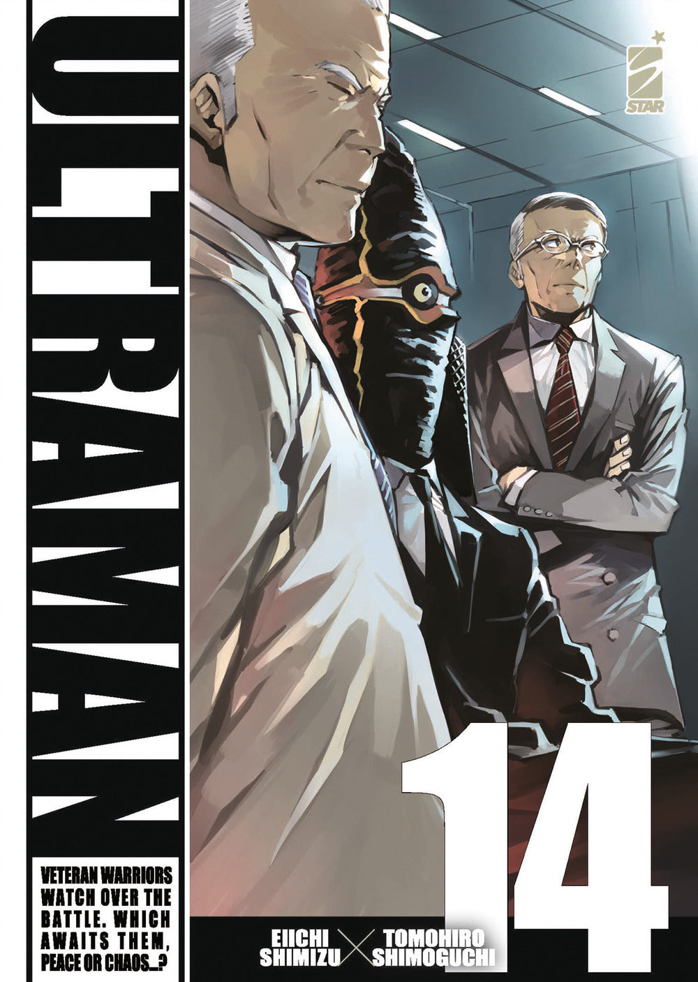 Ultraman. Vol. 14.