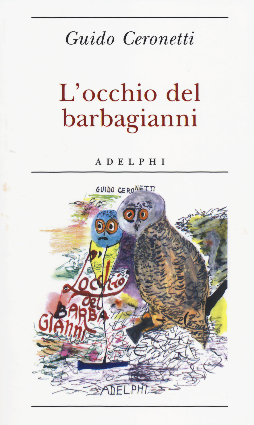 L'occhio del barbagianni.