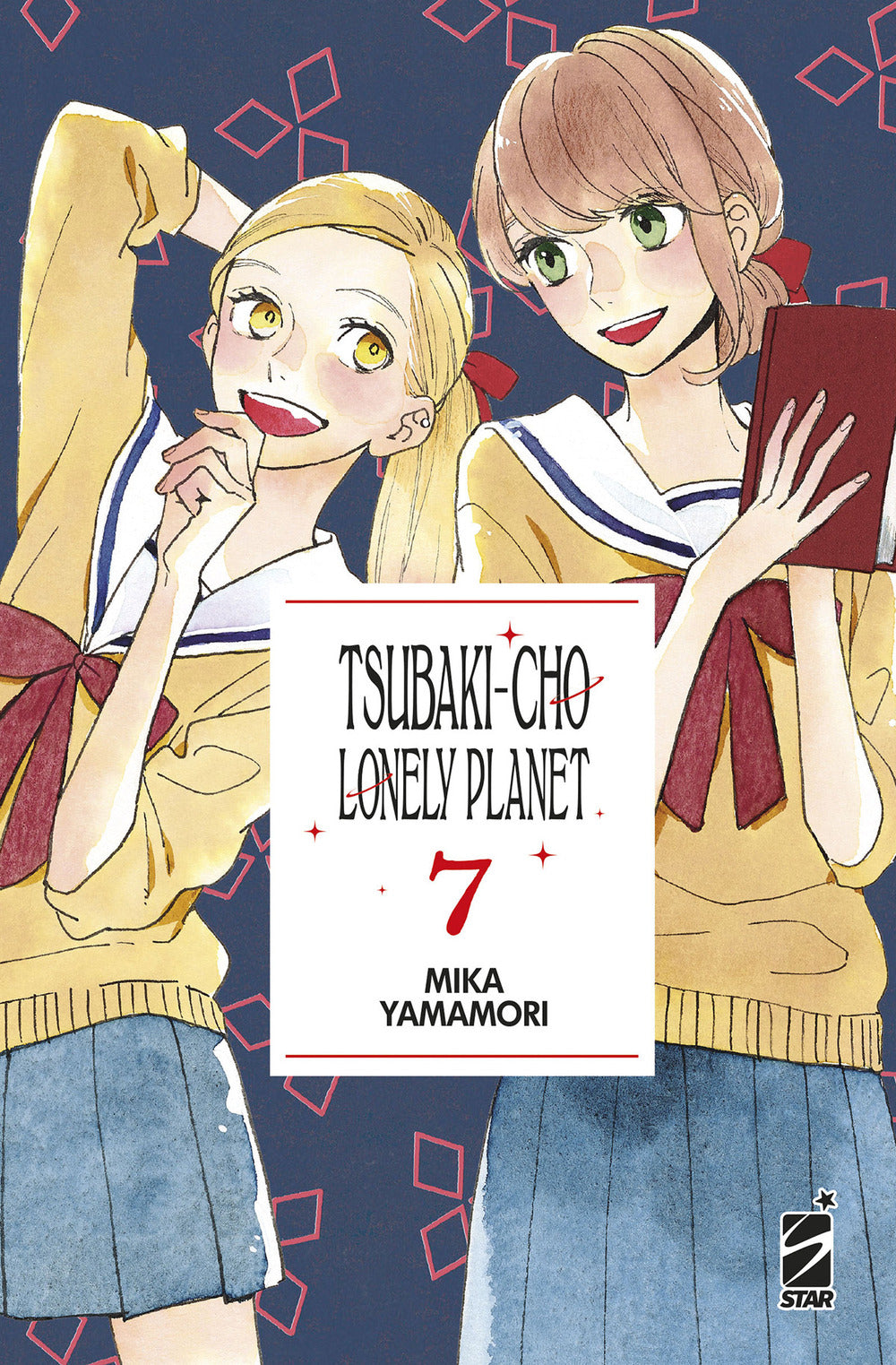 Tsubaki-cho Lonely Planet. New edition. Vol. 7.