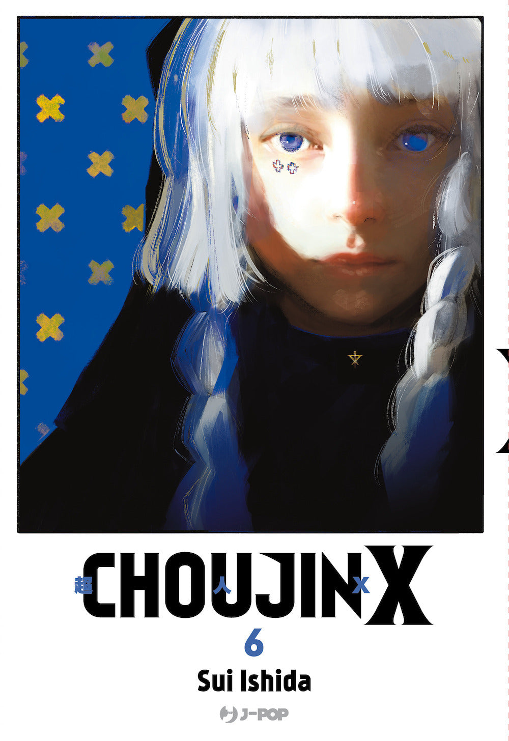 Choujin X. Vol. 6