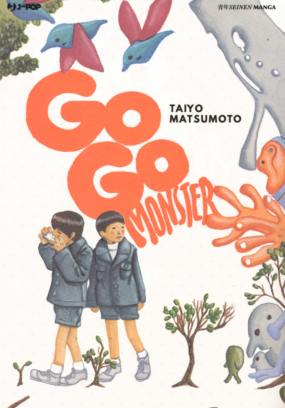 Gogo monster.