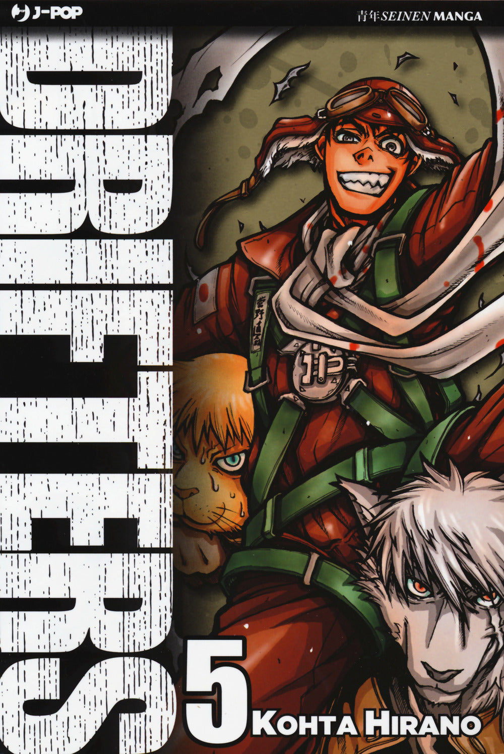 Drifters. Vol. 5.