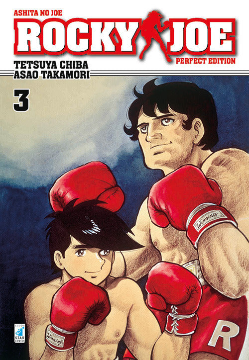 Rocky Joe. Perfect edition. Vol. 3.