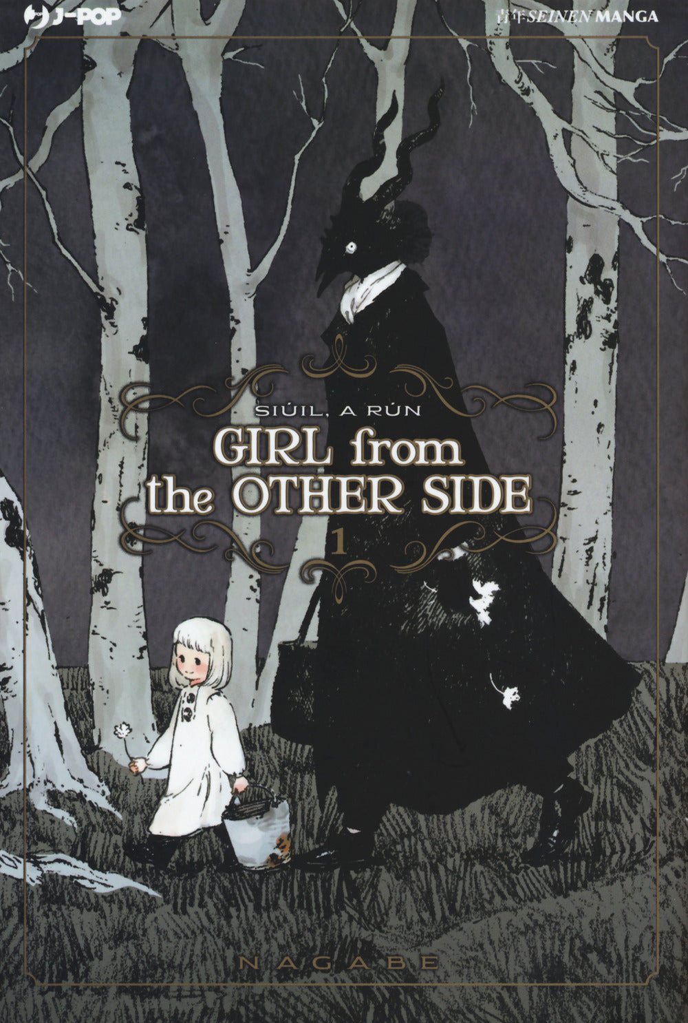 Girl from the other side. Vol. 1.