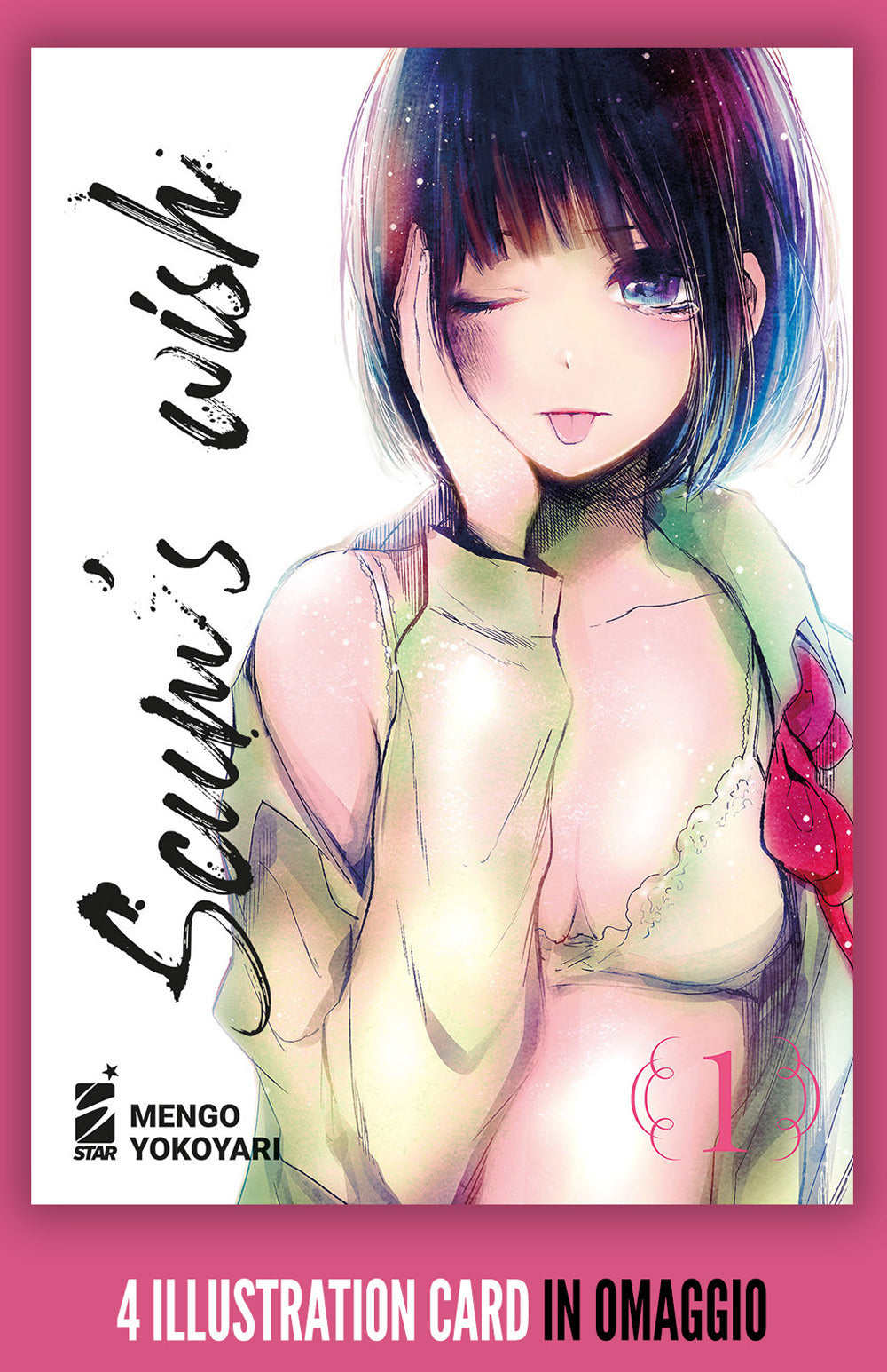 Scum's wish. Con 4 illustration card. Vol. 1.