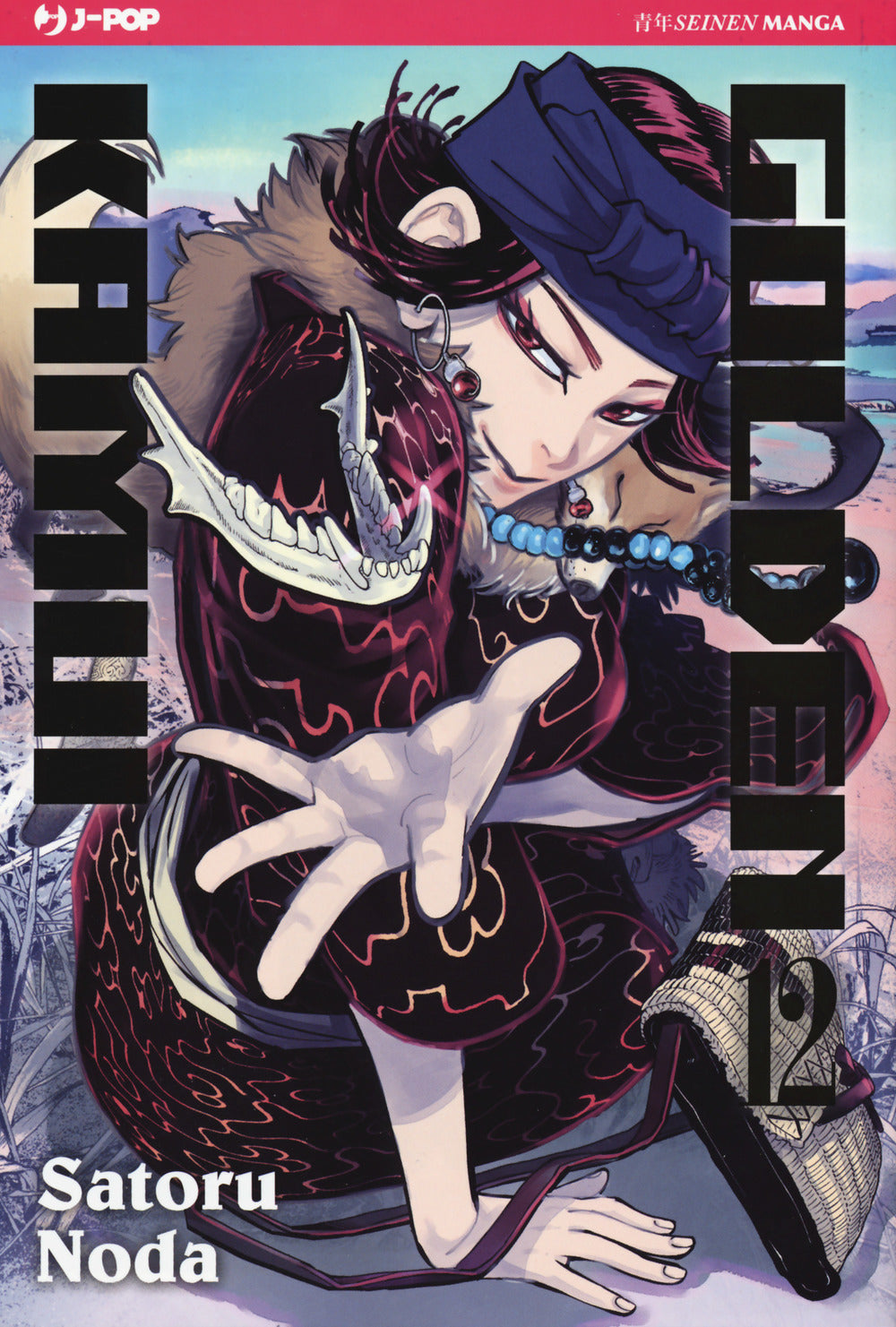 Golden kamui. Vol. 12.