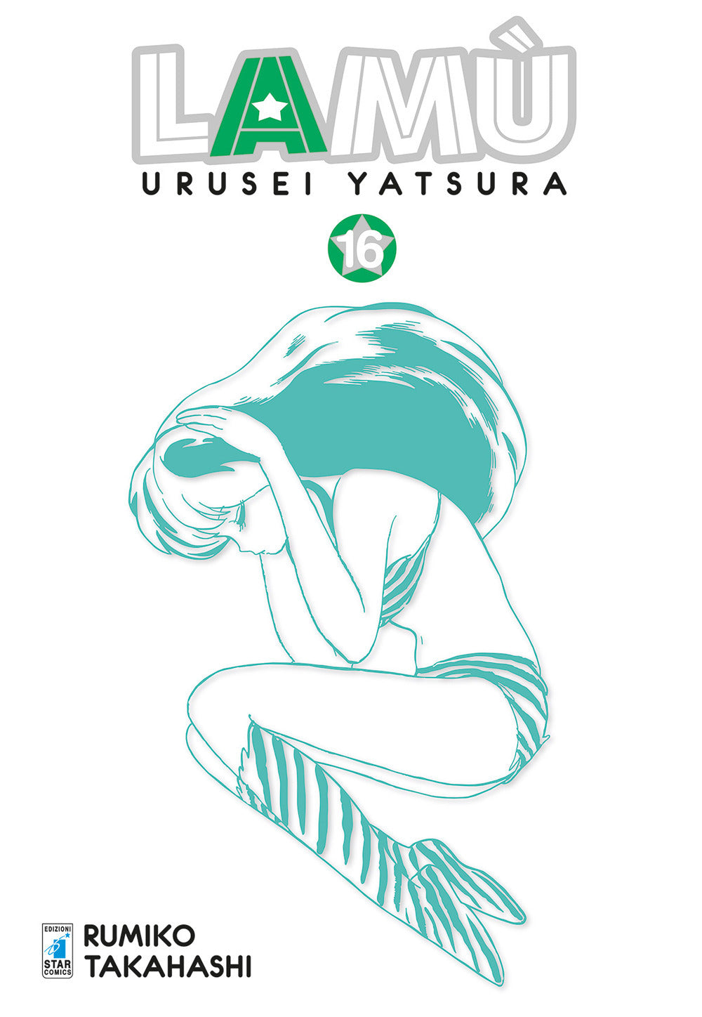 Lamù. Urusei yatsura. Vol. 16.