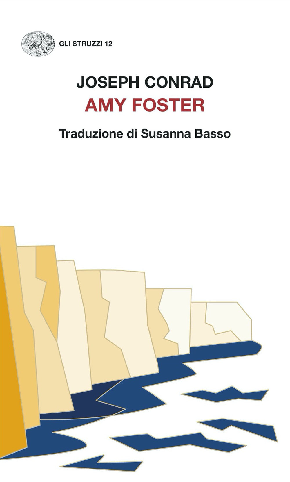 Amy Foster.